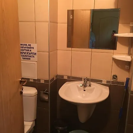 Budzhaka Black Sea Paradise Aparthotel